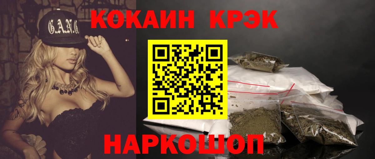 Cocaine 98% Реж