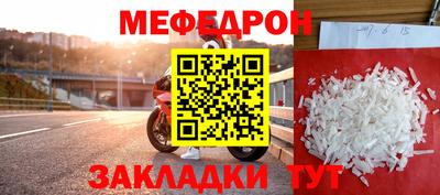 СК Нарткала