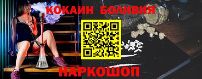 СК Нарткала