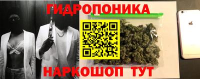СК Нарткала