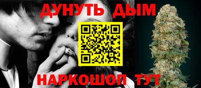 винт Нальчик