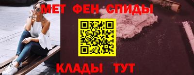 гашишное масло Наро-Фоминск