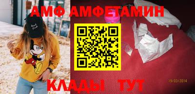 гашишное масло Наро-Фоминск