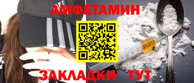 героин Новодвинск
