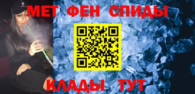 СК Нарткала