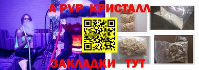 СК Нарткала