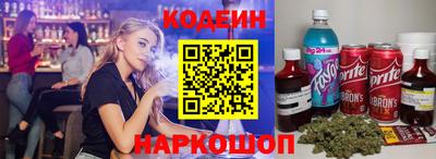 СК Нарткала